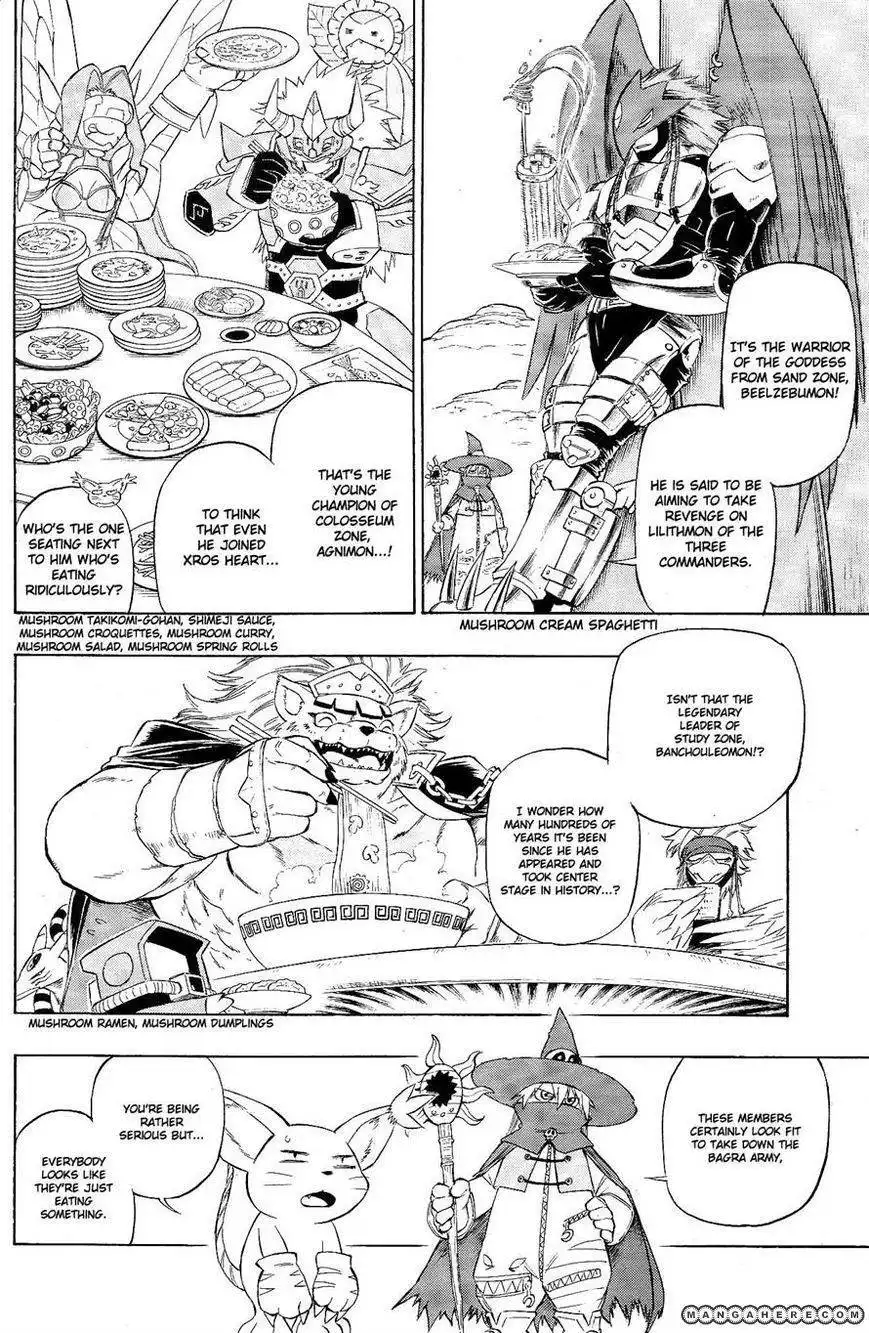 Digimon Cross Wars Chapter 11 21